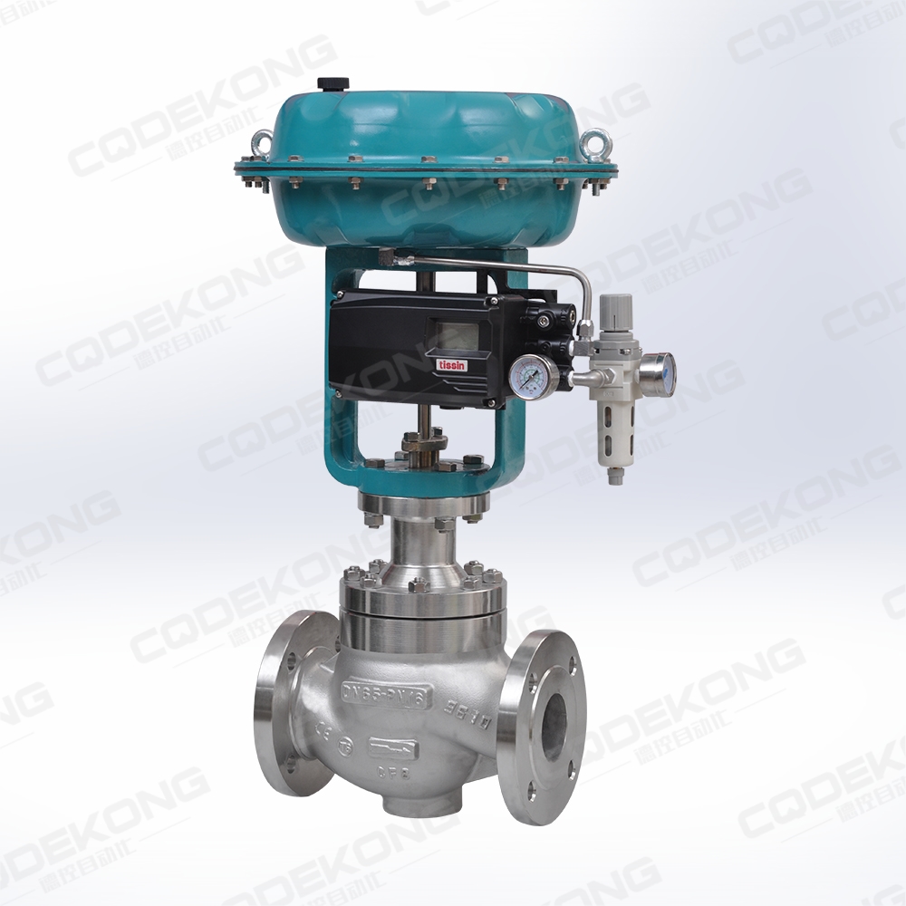 CMJP系列氣動單座調節閥